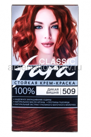 краска для волос Фара 509 дикая вишня (Русская косметика)