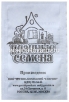 Семена Лук репчатый Стригуновский местный (серия Удачные семена) 0,5 гр белый пакет годен до 31.12.2027 (Гавриш) 