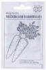 Семена Морковь Московская зимняя А 515 2 гр белый пакет годен до 31.12.2029 (Гавриш) 