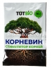 Стимулятор корнеобразования Корневин 10 гр (Летто) 46486 