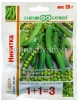 Семена Горох Никитка (серия 1+1=3) 25 гр цветной пакет годен до 31.12.2029 (Гавриш) 