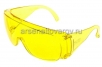 Очки защитные открытого типа желтые (22-3-012) (Россия) 