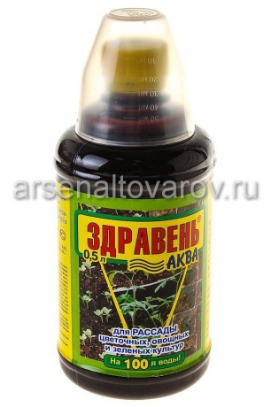 удобрение для рассады 0,5 л Здравень Аква (ВХ)