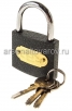 Замок навесной ВС2-50 (КНР) 