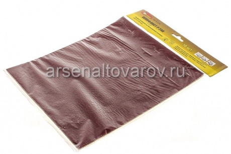 набор наждачной бумаги водостойкой на крафт-бумаге 220*270 мм Р240 (уп из 10 шт) (32-5-124)