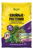 Удобрение для хвойных  1 кг гранулированное Хвойные растения (Фаско) 