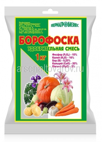 удобрение Борофоска 1 кг универсальное (Пермь)