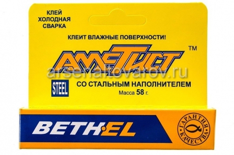 клей Холодная сварка 58 гр со стальным наполнителем в блистере (Аметист)