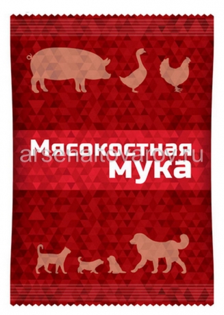кормовая добавка Мясокостная мука 600 гр годен до 01.09.2026 (ВХ)
