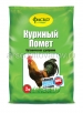 Удобрение Куриный помет  2 кг гранулированное для улучшения структуры почвы (Фаско) 