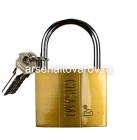 замок навесной 75 мм Gusami (КНР)