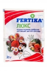 удобрение для овощей, цветов и рассады 20 гр Люкс кристаллический (Фертика)