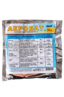 Акробат 20 гр средство от мучнистой росы, фитофтороза, переноспороза, ржавчины, пятнистости (Россия)