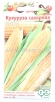 Семена Кукуруза сахарная Заря 5 гр цветной пакет годен до 31.12.2027 (Гавриш) 