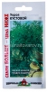 Семена Укроп Кустовой (серия Удачные семена семян Больше) 5 гр цветной пакет годен до 31.12.2030 (Гавриш) 
