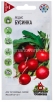 Семена Редис Бусинка (серия Удачные семена) 2 гр цветной пакет годен до 31.12.2029 (Гавриш) 