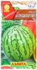 Семена Арбуз АУ Продюсер ПВП 1 гр цветной пакет годен до 31.12.2029 (Аэлита) 