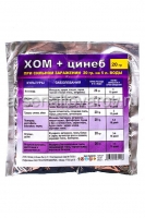Хом + цинеб 20 гр средство от гнили, фузариоза, мучнистой росы (Россия)