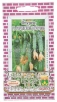 Семена Огурец Городской огурчик F1 10 шт цветной пакет годен до 31.12.2030 (Манул) 