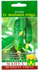 семена Огурец Марьина роща F1 10 шт цветной пакет годен до 31.12.2030 (Манул)