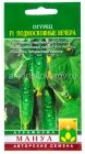 семена Огурец Подмосковные вечера F1 10 шт цветной пакет годен до 31.12.2030 (Манул)