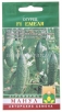Семена Огурец Емеля F1 10 шт цветной пакет годен до 31.12.2030 (Манул) 
