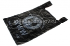 пакет полиэтиленовый майка 43*69 см Авто черный (Россия)
