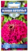 Семена Цинния однолетник Великан пурпурный (серия Русский богатырь) 0,3 гр цветной пакет годен до 31.12.2028 (Гавриш) 
