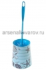Ершик для унитаза с подставкой пластиковый Морской (М7867) (Башкирия) 