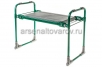 Скамейка садовода металлическая складная 560*300*425 мм пластиковое сиденье (СК) (Ника) 