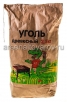 Уголь древесный  2,5 кг березовый (АТ) 