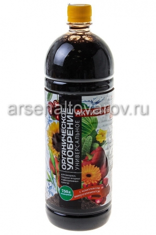 удобрение Активное 1,5 л органическое для овощных, плодово-ягодных, декоративных культур (Долина Плодородия)