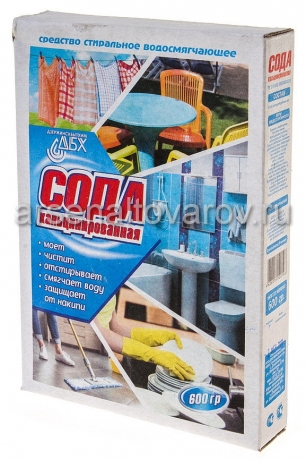 Сода кальцинированная 600 гр чистящее универсальное (Дзержинск)