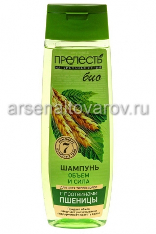 шампунь Прелесть Био 400 мл объем и сила для всех типов волос (Арнест)