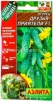 Семена Огурец Друзья-приятели F1 10 шт цветной пакет годен до 31.12.2029 (Аэлита) 