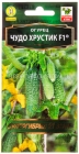 семена Огурец Чудо хрустик F1 10 шт цветной пакет годен до 31.12.2029 (Аэлита)