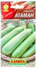семена Кабачок цуккини Атаман 1 гр цветной пакет годен до 31.12.2029 (Аэлита)