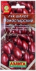 Семена Лук шалот Монастырский 0,3 гр цветной пакет годен до 31.12.2027 (Аэлита) 