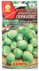 Семена Капуста брюссельская Геркулес 0,3 гр цветной пакет годен до 31.12.2027 (Аэлита) 