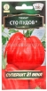 Семена Томат Сто пудов 20 шт цветной пакет годен до 31.12.2029 (Аэлита) 