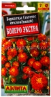 семена Бархатцы однолетник Болеро Экстра отклоненные 0,3 гр цветной пакет годен до 31.12.2028 (Аэлита)