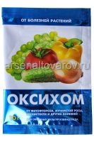 Оксихом 10 гр средство от фитофтороза, пероноспороза, милдью, пятнистости, макроспориоза (Агрохим)