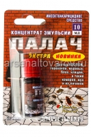 Палач Экстра 10 мл флакон средство от клопов, тараканов, муравьев, блох, клещей, комаров, мух (Россия)