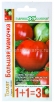 Семена Томат Большая мамочка (серия 1+1=3) 0,1 гр цветной пакет годен до 31.12.2029 (Гавриш) 