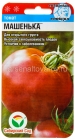 семена Томат Машенька 20 шт цветной пакет годен до 31.12.2029 (Сибирский сад)