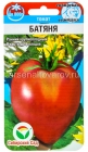 семена Томат Батяня 20 шт цветной пакет годен до 31.12.2028 (Сибирский сад)