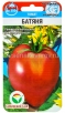 Семена Томат Батяня 20 шт цветной пакет годен до 31.12.2028 (Сибирский сад) 