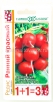 Семена Редис Ранний красный (серия 1+1=3) 5 гр цветной пакет годен до 31.12.2027 (Гавриш) 