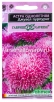 Семена Астра однолетник Джувел Пурпурит (серия Эксклюзив) 0,05 гр цветной пакет годен до 31.12.2028 (Гавриш) 