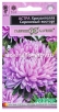 Семена Астра однолетник Хризантелла Сиреневый восторг 0,05 гр цветной пакет годен до 31.12.2028 (Гавриш) 